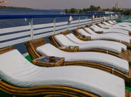 A picture of the hotel: Nile Cruise Luxor Aswan 3,4 and 7 nights