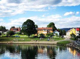 صور الفندق: Charming Lakeside House