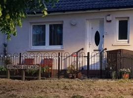 Ξενοδοχείο φωτογραφία: Peaceful Cottage, between Loch Lomond and Glasgow