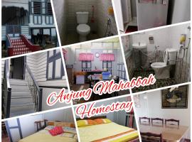 รูปภาพของโรงแรม: Anjung Mahabbah Homestay