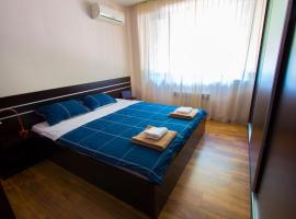 Hotel foto: Modern Apartment in the Heart of Vidin