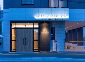 Hotel Classe Stay Sapporo