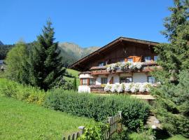 Hotel fotoğraf: Landsitz Bichlhof