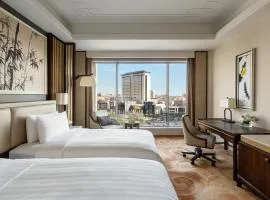 Shangri-La Qufu
