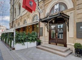 Zdjęcie hotelu: Grada Boutique Hotel