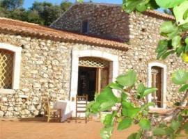 Hotel Photo: Villa Strega