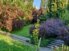 صور الفندق: Gulbenkian Verde