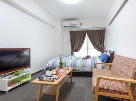 호텔 사진: Cozy house 31, free wifi a rented electric bicycle