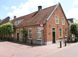 Hotel Foto: De Hoefstal 1765