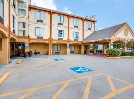 מלון צילום: Comfort Inn & Suites Love Field-Dallas Market Center
