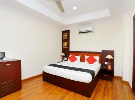 Hotel Photo: Capital O 37928 Nila Residency Hotel