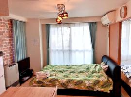 Hotel kuvat: Near Nakajima park Close to Susukino Anbiennte 101