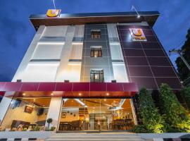 A picture of the hotel: U- Homehotel Nakhonpanom