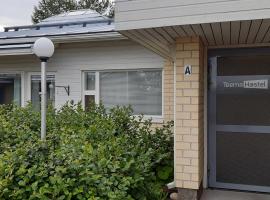 Teemahostel, hôtel à Toivakka