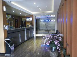 酒店照片: Hotel Victory Bandung