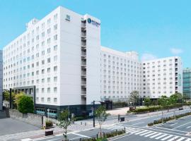 รูปภาพของโรงแรม: Miyako Hotel Kyoto Hachijo