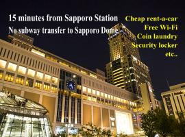 Hotel fotografie: Clover House Sapporo