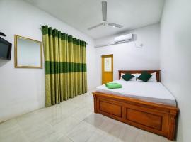 A picture of the hotel: Eden Cottage Peradeniya