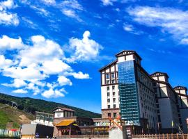 Chongli Wanlong Ski Resort Dragon Palace Hotel, hotel en Chongli
