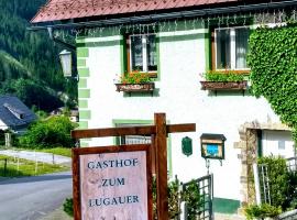 מלון צילום: Gasthof Zum Lugauer