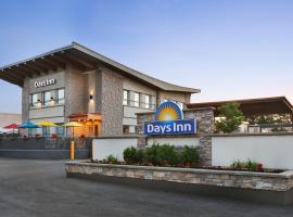 A picture of the hotel: Days Inn by Wyndham Montreal East