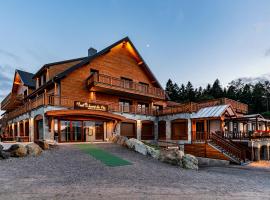 Hotel Restaurant Mont Champ du Feu, Hotel in Belmont