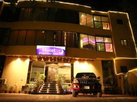 Ξενοδοχείο φωτογραφία: Premier Inn Gulberg Lahore