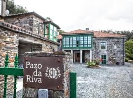 รูปภาพของโรงแรม: Pazo da Riva - Casa dos Arcos