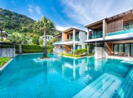 Hotel foto: Wyndham Sea Pearl Resort, Phuket