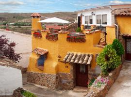 Fotos de Hotel: Casa Rural La Terraza