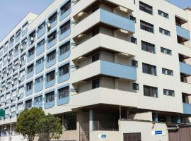 Hotel Letto Caxias, hotel v destinaci Caxias do Sul