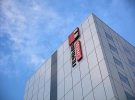 Fiesta Inn Express Monterrey Centro, Hotel in Monterrey