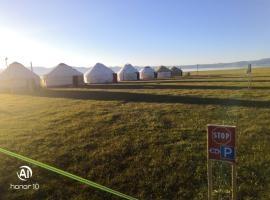 Hotel Photo: Yurt camp ALI-NUR in lake Sonkul