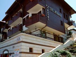 Ξενοδοχείο φωτογραφία: Family Hotel Saint Nikola