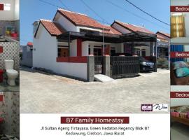 Hình ảnh khách sạn: WIEN HOMESTAY CIREBON - B7 Family Homestay