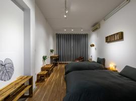 Hotel Photo: Homie1991 - Entire Modern Cozy Apt 100m to West Lake