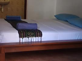 A picture of the hotel: Famunaya home stay