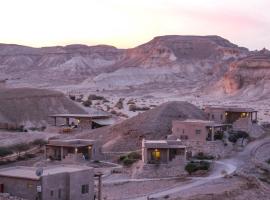 Nof Zuqim, ξενοδοχείο σε Zuqim