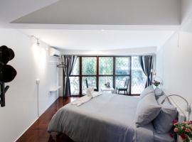 Hotel Foto: Home16 Sukhumvit16