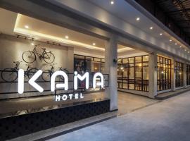 होटल की एक तस्वीर: Kama Hotel