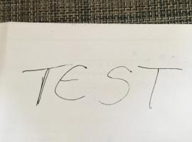 Hotel Foto: Test Test Test
