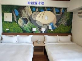 Little Paradise Inn, khách sạn ở Hằng Xuân Cổ Trấn