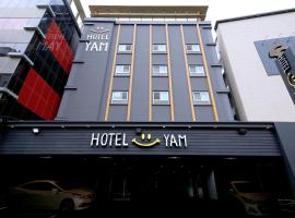 A picture of the hotel: Hotel Yam