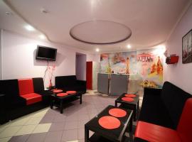 Hotel near Белоруссия