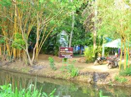 Photo de l’hôtel: Polonnaruwa Arunalu