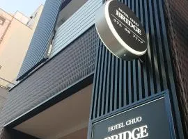 Hotel Chuo Bridge