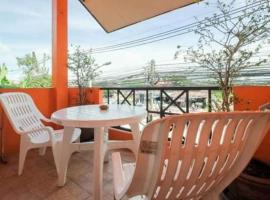 Hotel Photo: Luna Guesthouse and Travel