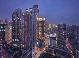 Фотографія готелю: Glenview ITC Plaza Chongqing