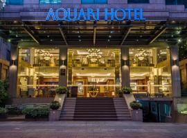 Hotel fotografie: Aquari Hotel