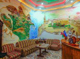 Hình ảnh khách sạn: Hostel in Baku AV